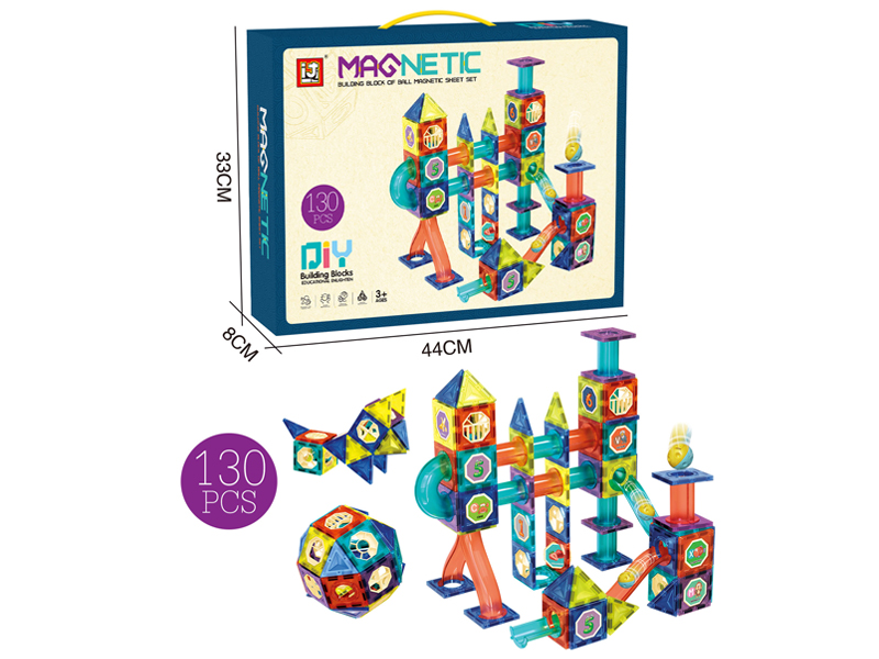 130Pcs Piglet Magnetic Sheet Ball Track Building Block