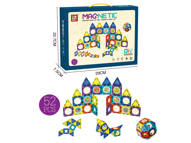 52Pcs Building Blocks Of Magic Magnetic Paradise