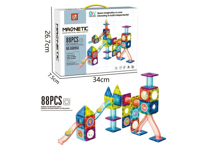 88Pcs Diy Color Window Track Magnetic Sheet