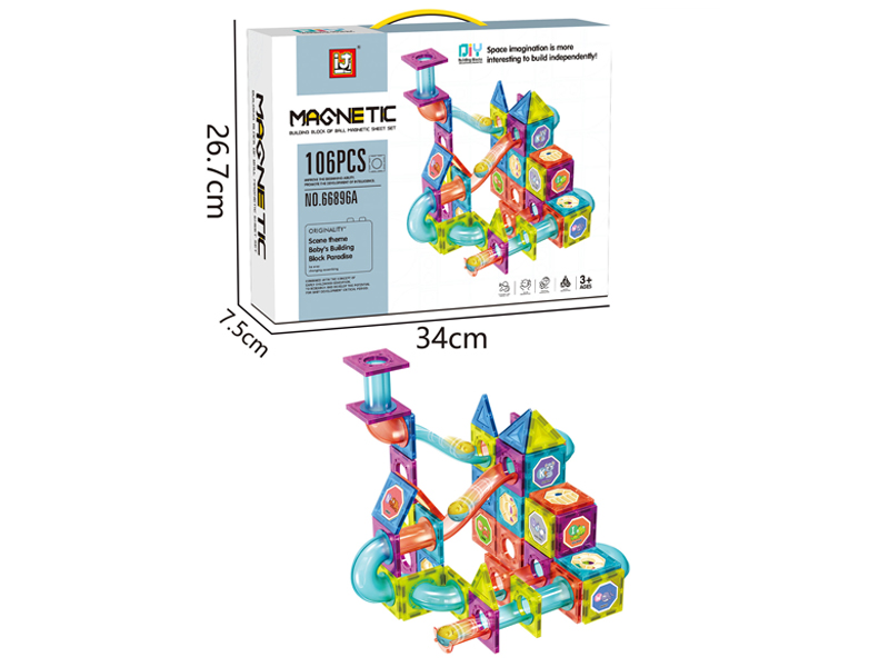 106Pcs Diy Color Window Track Magnetic Sheet