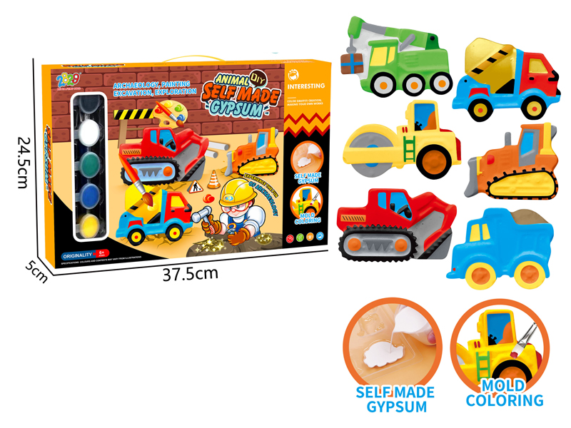 Engineering Vehicle Series Gypsum Archaeological Painting