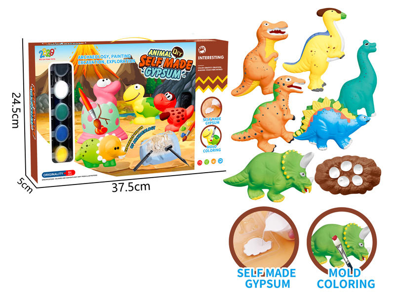 Simulated Dinosaur Series Gypsum Archaeological Painting