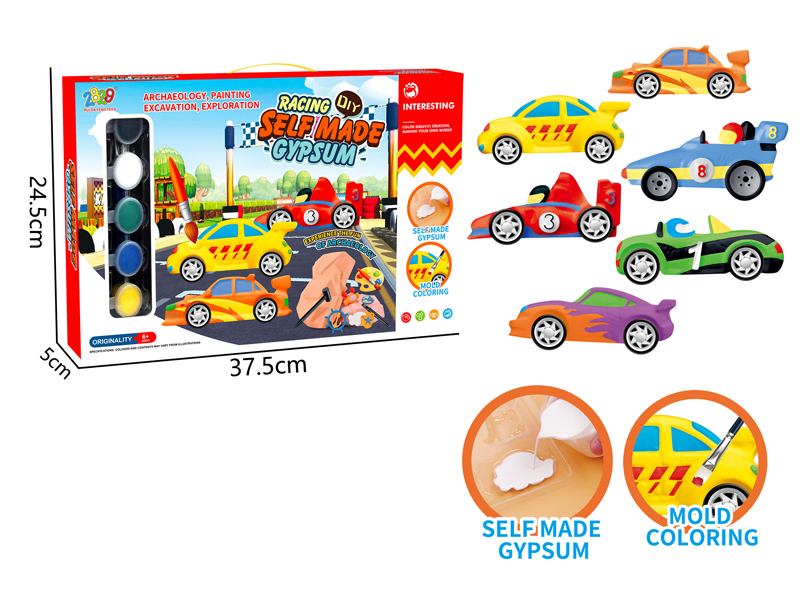 Gypsum Archaeological Painting of Racing Series