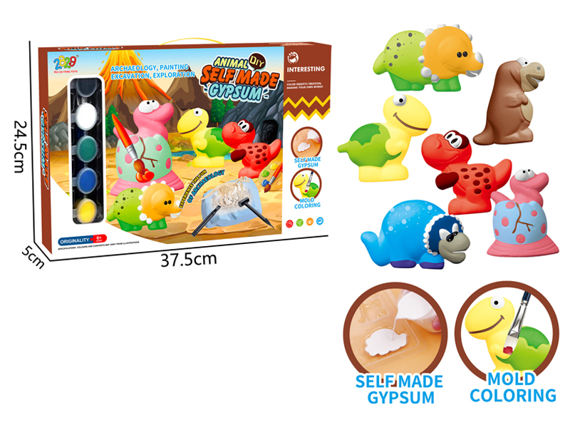 Cartoon Dinosaur Series Gypsum Archaeological Painting