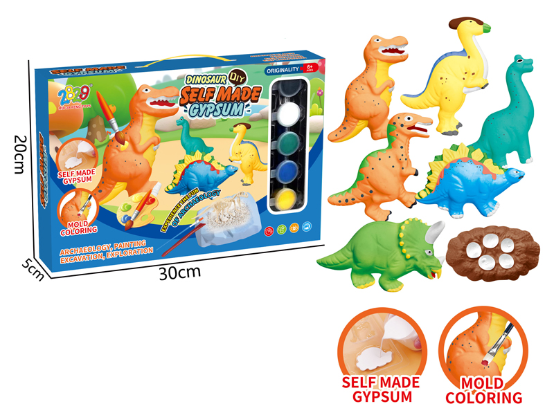 Simulated Dinosaur Series Gypsum Archaeological Painting