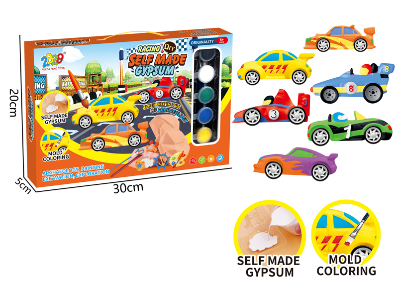 Gypsum Archaeological Painting of Racing Series