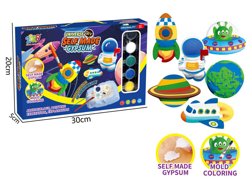 Cosmic Series Gypsum Archaeological Painting