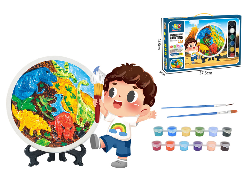 Dinosaur Gypsum Painting - 12 Colors+Stand