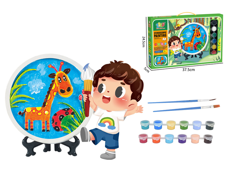 Giraffe Plaster Painting - 12 Colors+Stand