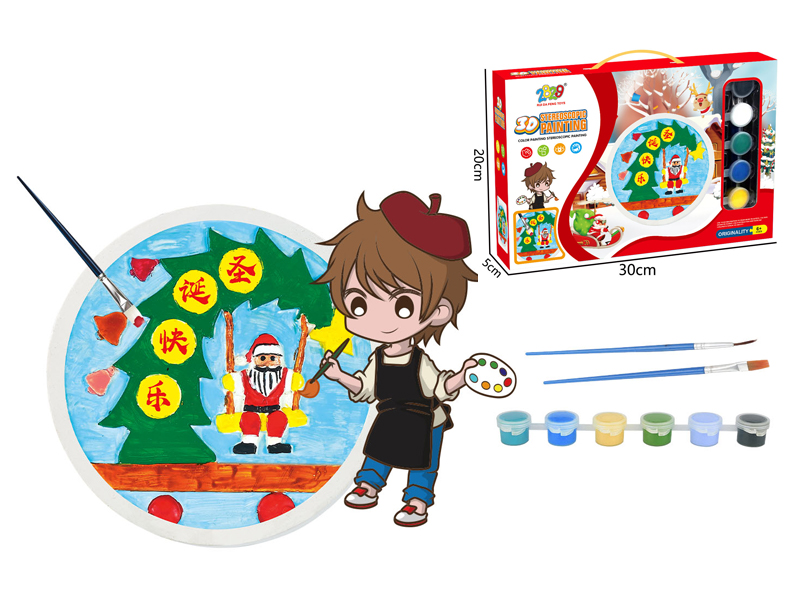 Six Color Christmas Plaster Painting