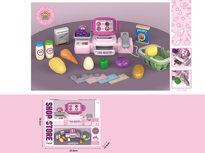 Supermarket Cash Register (With Function)22pcs