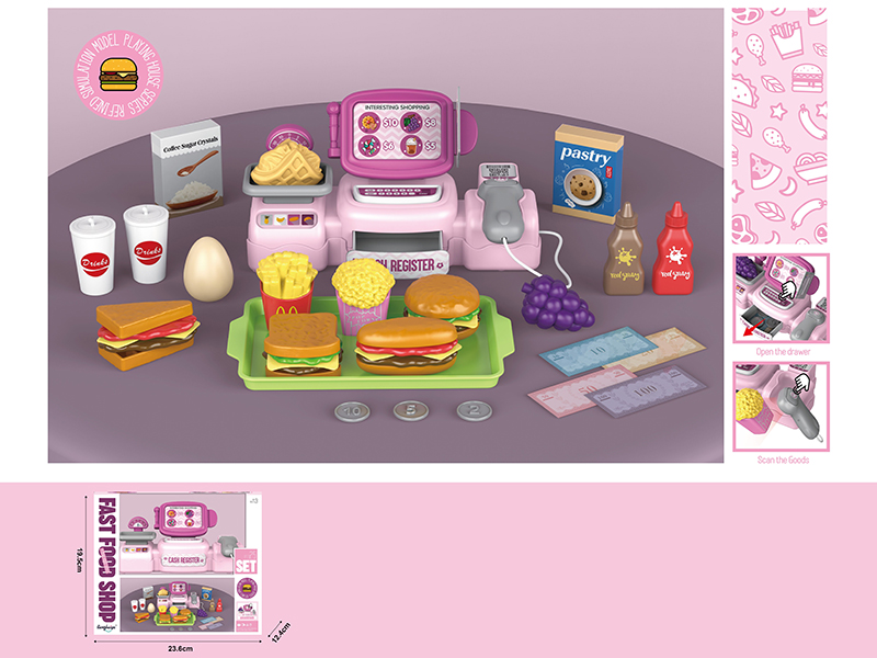 Burger Shop Cash Register (With Function)25pcs