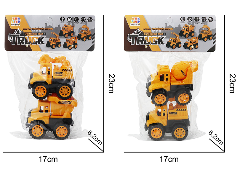 Solid Color Mini Simulated Friction Engineering Truck 2pcs