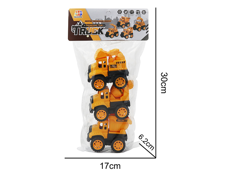 Solid Color Mini Simulated Friction Engineering Truck 3pcs