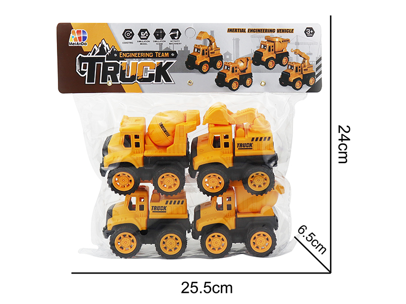 Solid Color Mini Simulated Friction Engineering Truck 4pcs