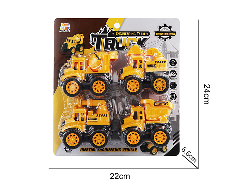 Solid Color Mini Simulated Friction Engineering Truck 4pcs