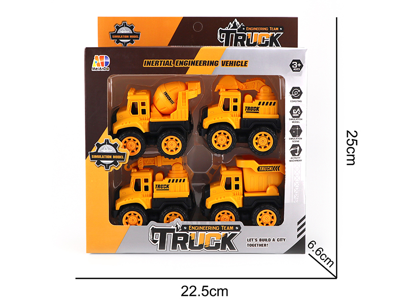 Solid Color Mini Simulated Friction Engineering Truck 4pcs