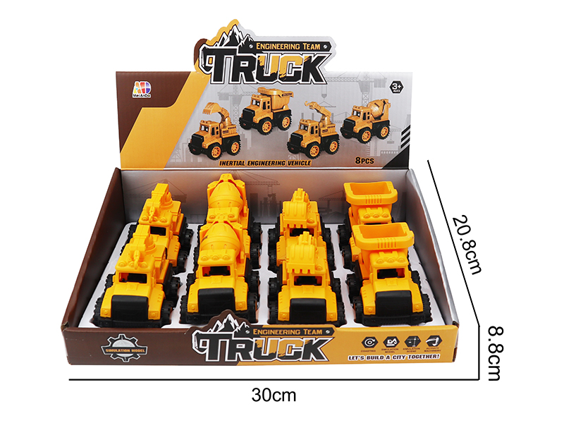 Solid Color Mini Simulated Friction Engineering Truck 8pcs