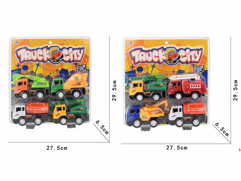 Friction City Engineering Trucks 4pcs