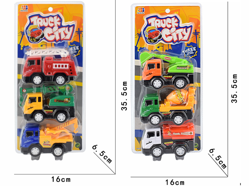 Friction City Engineering Trucks 3pcs