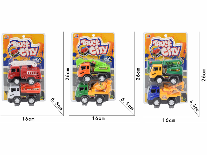 Friction City Engineering Trucks 2pcs