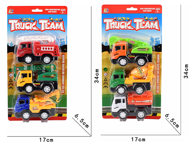 Friction Engineering Trucks 3pcs