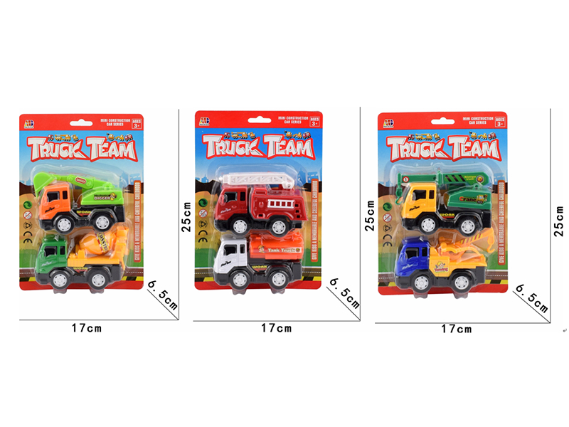 Friction Engineering Trucks 2pcs