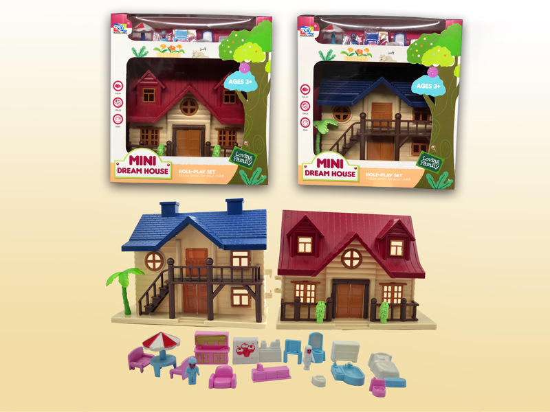 Villa Toy Set
