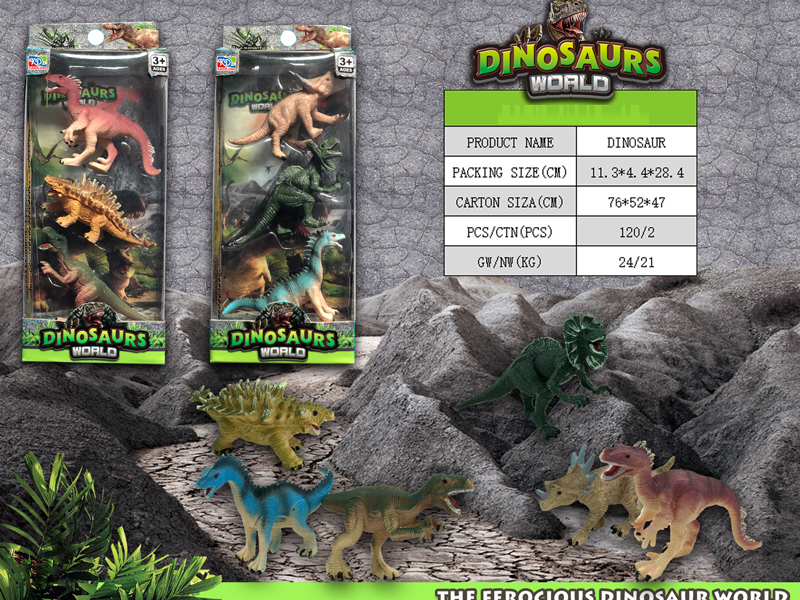 3PCS Dinosaur Toys
