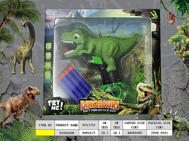 Dinosaur Soft Bullet Gun