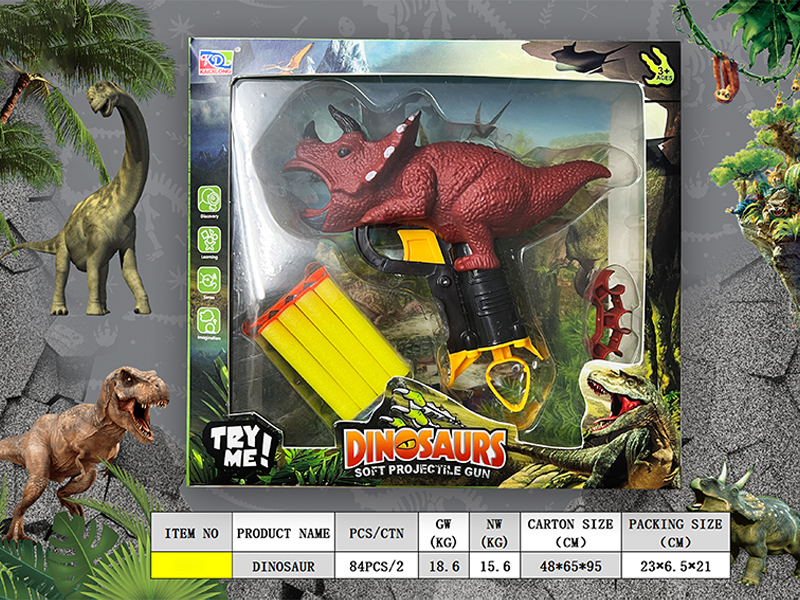 Dinosaur Soft Bullet Gun