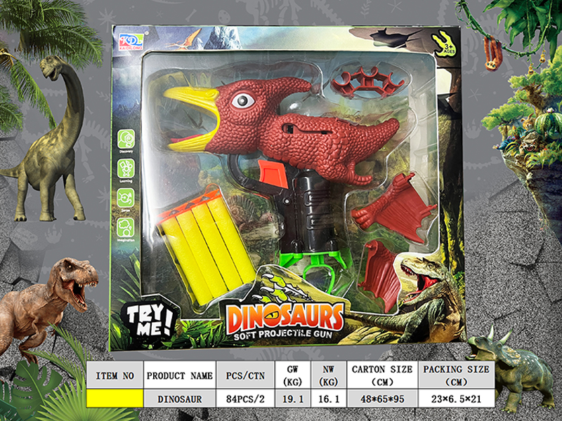 Dinosaur Soft Bullet Gun