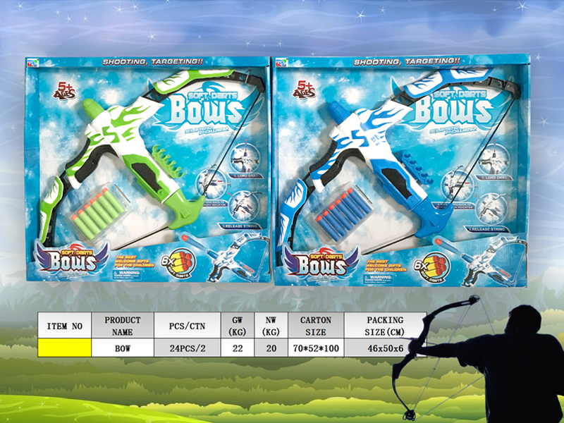 Eva Soft Bullet Bow And Arrow