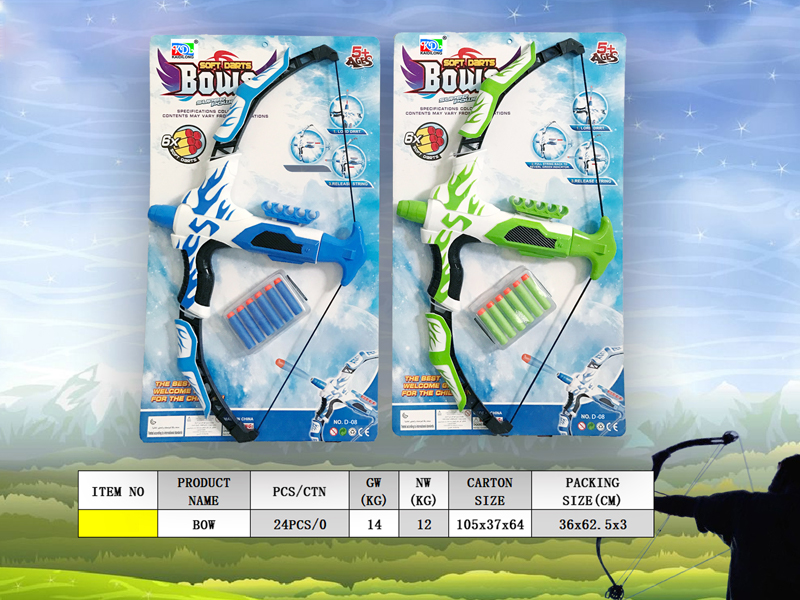 Eva Soft Bullet Bow And Arrow