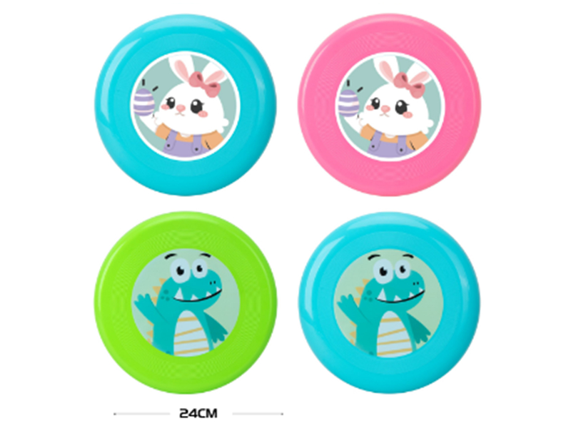 24cm Thermal Transfer Cartoon Frisbee
