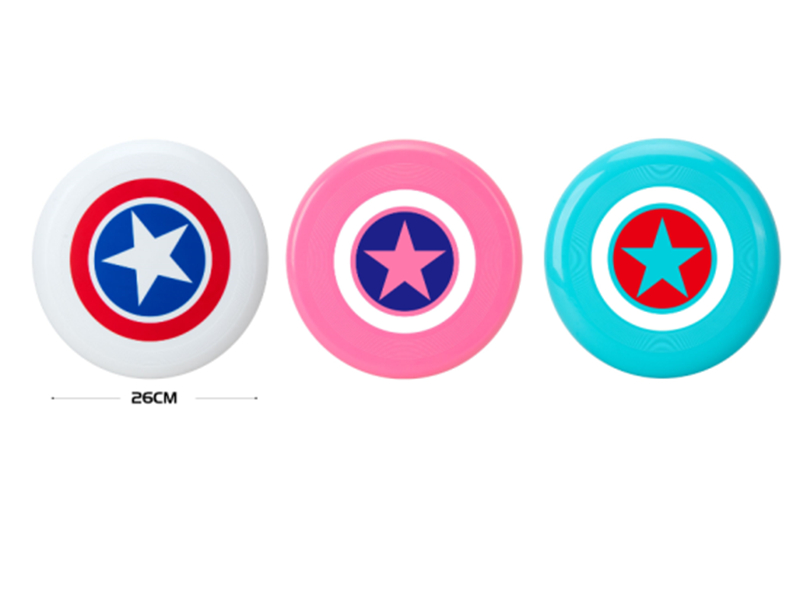 26cm Captain America Frisbee