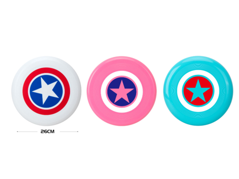 26cm Captain America Frisbee