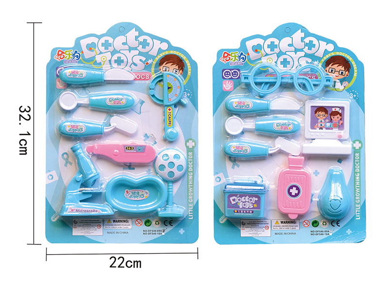 Blue Children's Doctor Set 8pcs