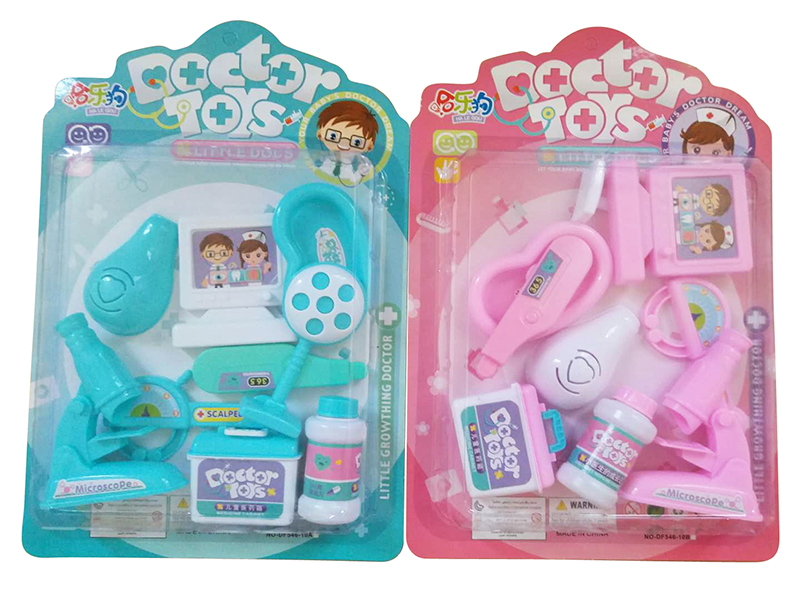 Children's Doctor Set 9pcs