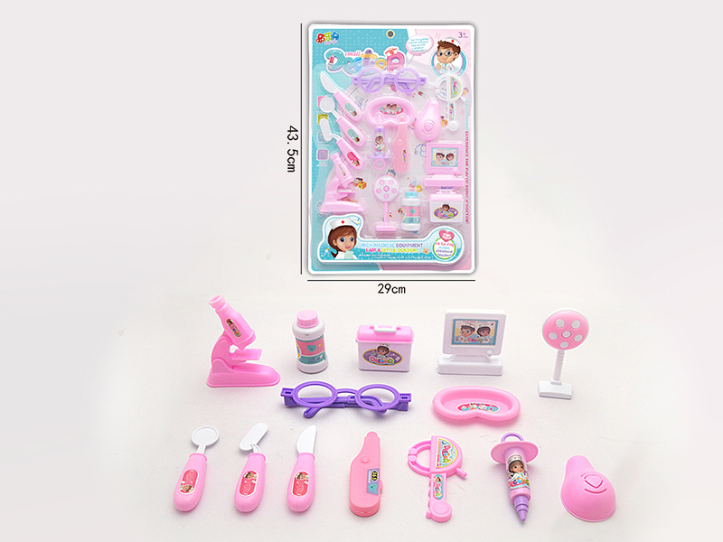 Pink Children's Doctor Set 14pcs