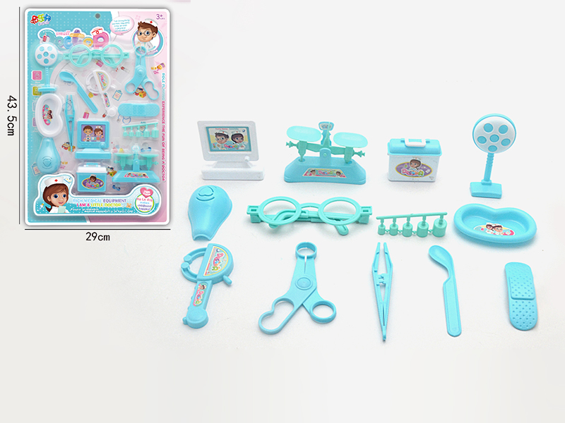 Blue Children's Doctor Set 13pcs
