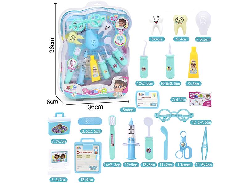 Blue Children's Doctor Set 19pcs