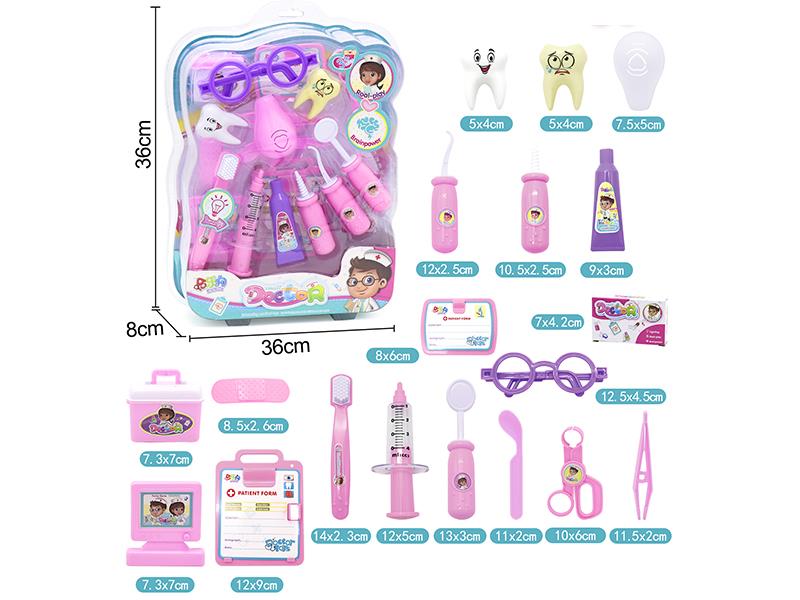 Pink Children's Doctor Set 19pcs