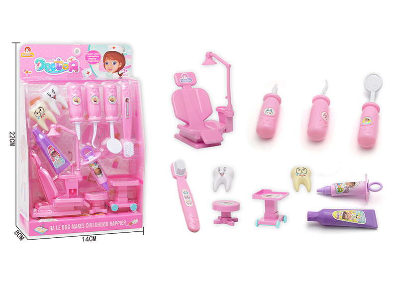 Doctor Set 11pcs