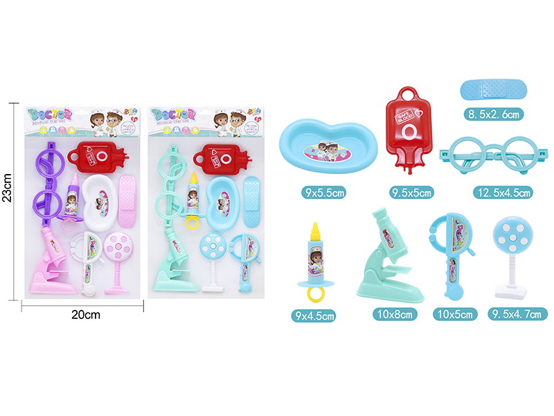 Children's Doctor Set 8pcs