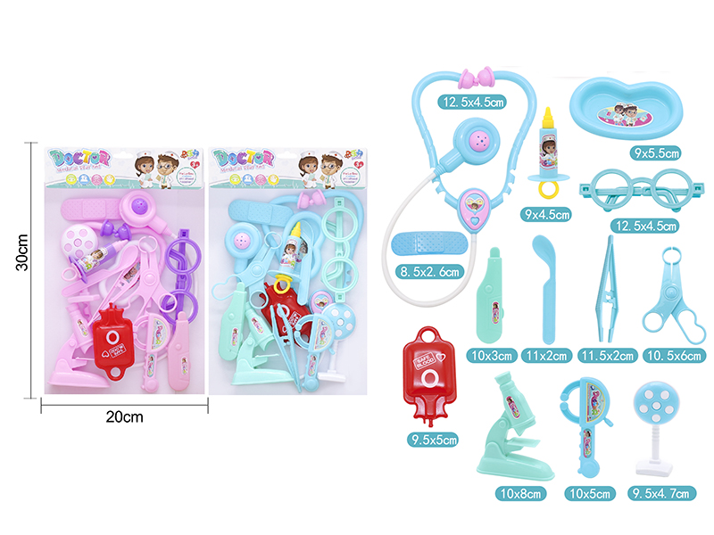 Children's Doctor Set 13pcs