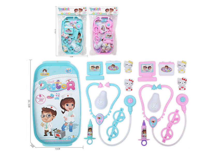 Kitty Cat Children's Doctor Set 9pcs