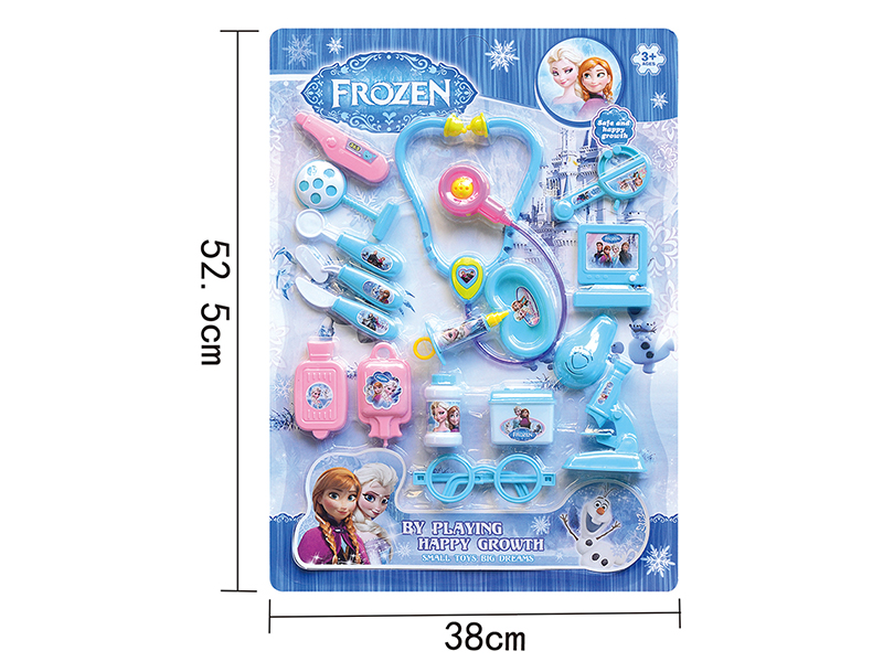 Frozen Blue Children's Doctor Set 17pcs