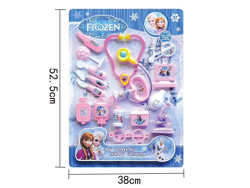 Frozen Pink Children's Doctor Set 17pcs