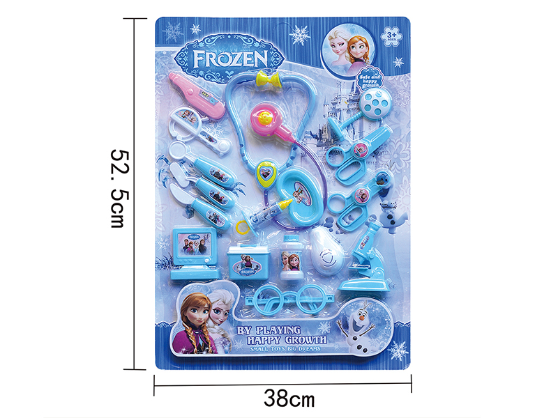 Frozen Blue Children's Doctor Set 17pcs